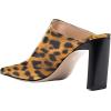 imageFSJ Women Closed Squared Toe Mules Slip On Chunky Mid High Heels Backless Sandals Summer Casual Nightclub Shoes Size 415 USLeopard