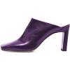 imageFSJ Women Closed Squared Toe Mules Slip On Chunky Mid High Heels Backless Sandals Summer Casual Nightclub Shoes Size 415 USPurple