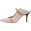 Beige-8cm