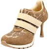 Brown & Beige Leopard Print