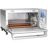 imageCuisinart Convection Toaster Oven Stainless Steel 1693quotD x 2087quotW x 1142quotH TOB260N1Oven
