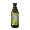 imageRachael Ray EVOO Extra Virgin Olive Oil Mediterranean Blend 1L Bottle 338 FL OZ1691 fl oz