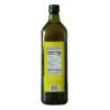 imageRachael Ray EVOO Extra Virgin Olive Oil Mediterranean Blend 1L Bottle 338 FL OZ3381 fl oz