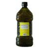 imageRachael Ray EVOO Extra Virgin Olive Oil Mediterranean Blend 1L Bottle 338 FL OZ6763 fl oz