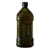 imageRachael Ray EVOO Extra Virgin Olive Oil Mediterranean Blend 1L Bottle 338 FL OZ6763 fl oz