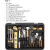 imageDEKOPRO 258 Piece Tool Kit with Rolling Tool Box Socket Wrench Hand Tool Set Mechanic Case Trolley Portable