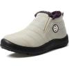 Low Top - Beige