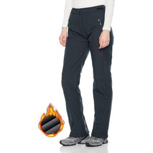 imageOutdoor Ventures Womens Sleek Waterproof Softshell Fleece Lined Ski Snow Insulated High Rise Hiking Pants with Bottom ZipperNew Dim Grey  Velcro Waistband