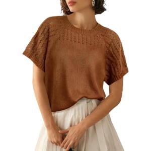 imageAiloqing Knitted Short Sleeve Sweaters 2025 Lightweight Sweater Knit Tops Shirts Solid Hollow Out BlousesCoffee