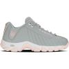 Neutral Gray/Pink