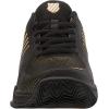 imageKSwiss Mens Hypercourt Express 2 HB  Clay Court Tennis ShoeMoonlessAmber