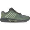 imageKSwiss Mens Hypercourt Express 2 Tennis ShoeSea SprayUrban ChicSoft Neon Green