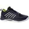 imageKSwiss Mens Hypercourt Supreme 2 Tennis ShoePeacoatWhiteLime Green