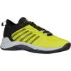 imageKSwiss Mens Hypercourt Supreme 2 Tennis ShoeTennis YellowBlackMicro Chip