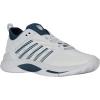 imageKSwiss Mens Hypercourt Supreme 2 Tennis ShoeWhiteStargazer