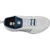 imageKSwiss Mens Hypercourt Supreme 2 Tennis ShoeWhiteStargazer