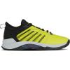 imageKSwiss Mens Hypercourt Supreme 2 Tennis ShoeTennis YellowBlackMicro Chip