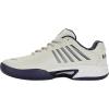 imageKSwiss Kids Hypercourt Express 2 Tennis ShoeGrayWhitePeacoat