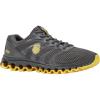 Charcoal/Neon Yellow/Speckle