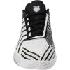 imageKSwiss Mens Ultrashot 4 Tennis ShoeWhiteBlackMars Red