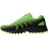 imageKSwiss Mens Tubes 200 Training ShoeGreen FlashBlack