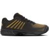 imageKSwiss Mens Hypercourt Express 2 Tennis ShoeMoonlessAmber