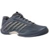 image:imageKSwiss Mens Hypercourt Express 3TurbulencePale KhakiWhitecap