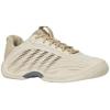 image:imageKSwiss Mens Hypercourt Express 3Whitecap GrayPale KhakiTurbulence