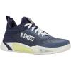 image:imageKSwiss Mens Hypercourt Pinnacle Tennis Shoe