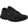 image:imageKSwiss Mens Tubes 200 Training ShoeBlackBlackBlack