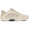 image:imageKSwiss Mens Hypercourt Express 3Whitecap GrayPale KhakiTurbulence