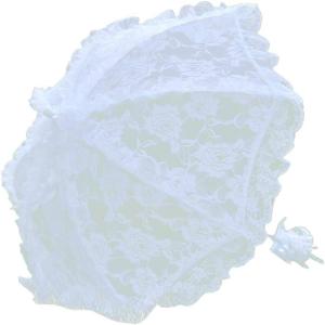 imageLace Floral Parasol Umbrella Decoration Wedding Bride Handmade Photography Prop Umbrella White