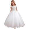 imageFancy Sequin Beaded Girls Pageant Ball Gown Lace V Back Flower Girl Dress for WeddingWhite