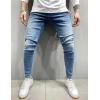 imageIDEALSANXUN Mens Skinny Jeans Casual Stretch Slim Fit Classic Elastic Waist Jeans Work PantsLight Blue