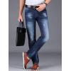 imageIDEALSANXUN Men Slim Fit Jeans Stretch Denim Pants Skinny Straight Leg Jean TrousersDark Blue
