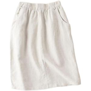imageIDEALSANXUN Womens Linen Skirt Spring Summer High Elastic Waist Midi Skirt with PocketsBeige