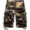 Camo Khaki