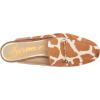 imageSam Edelman Womens Linnie Bit MuleIvoryTan Giraffe Brahma