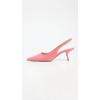 image:imageSam Edelman Womens Bianka Slingback PumpsRose Quartz
