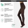 imageCALZITALY Cashmere Wool Tights  Fleece Lined Warm Pantyhose for Women S M L XL XXL 3XL 4XL 150 DENBrown