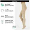 imageCALZITALY Cashmere Wool Tights  Fleece Lined Warm Pantyhose for Women S M L XL XXL 3XL 4XL 150 DENIvory