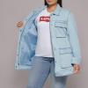 imageLevis Womens Midweight Cotton Belted Shirt JacketLight Wash Denim