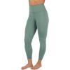 Chinois Green Lux 25