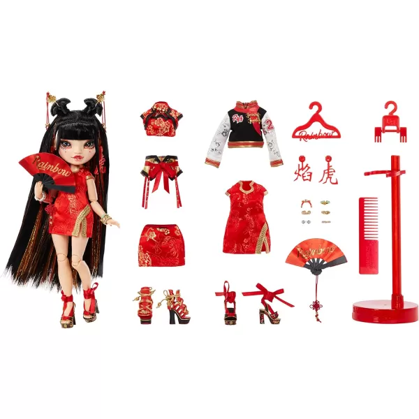 Rainbow High Chinese New Year Collector Doll - 2022 Year of The Tiger Lily Cheng with Multicolored Rainbow Hair, 2 Gorgeous Outfits to Mix &amp; Match and Premium Doll Accessories, Multicolor- 2022 Year of The Tiger Lily Cheng with Multicolored Rainbow Hair, 2 Gorgeous Outfits to Mix &amp; Match and Premium Doll Accessories, Multicolor)