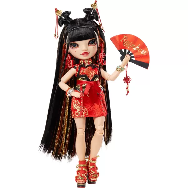 Rainbow High Chinese New Year Collector Doll - 2022 Year of The Tiger Lily Cheng with Multicolored Rainbow Hair, 2 Gorgeous Outfits to Mix &amp; Match and Premium Doll Accessories, Multicolor- 2022 Year of The Tiger Lily Cheng with Multicolored Rainbow Hair, 2 Gorgeous Outfits to Mix &amp; Match and Premium Doll Accessories, Multicolor)