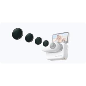 imageInsta360 GO 3 Dive CaseND Filter Set