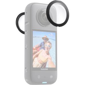 imageInsta360 X3 Lens Guard