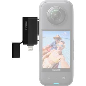 imageInsta360 X3 Quick Reader