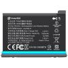 imageInsta360 ONE X2 Battery 1630mAh