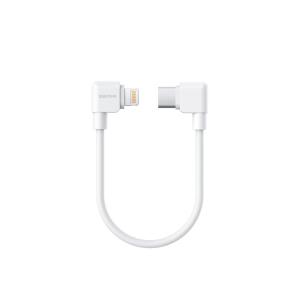 imageInsta360 Flow 2 ProFlow 2 USBC to Lightning Charge Cable